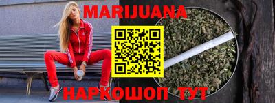 спиды Бугуруслан