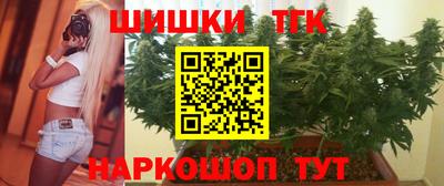 спиды Бугуруслан