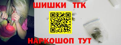 спиды Бугуруслан