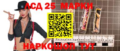 спиды Бугуруслан