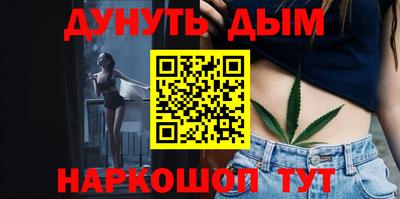 спиды Бугуруслан