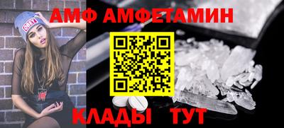 MESCALINE Бузулук