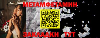 синтетический гашиш Кунгур