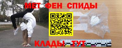 прущий лед Будённовск