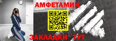 ПСИЛОЦИБИНОВЫЕ ГРИБЫ Кумертау