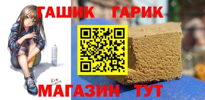 спиды Бугуруслан
