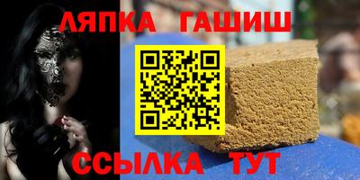 прущий лед Будённовск