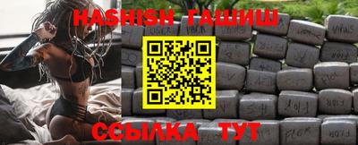 спиды Бугуруслан