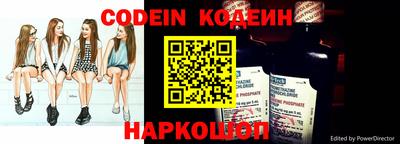 прущий лед Будённовск